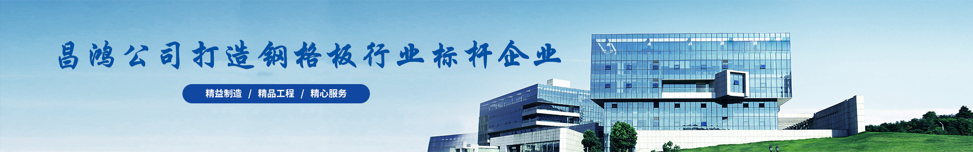 鞏義市遠(yuǎn)大供水材料有限公司